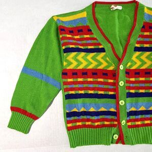 VTG Papiro Green Pattern Children' Cardigan Sweater, 7, 80z Bright